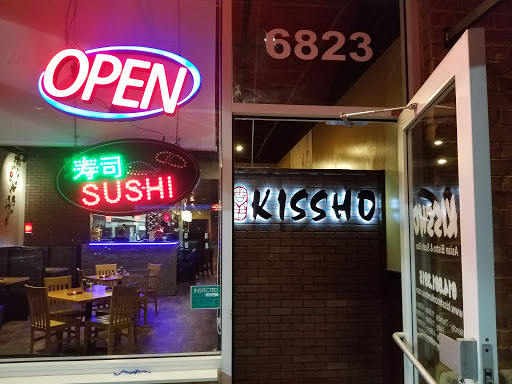 Chinese Restaurant «KISSHO Asian Bistro & Sushi Bar», reviews and photos, 6823 E Broad St, Columbus, OH 43213, USA