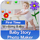 Download Baby Story Photo Maker Free For PC Windows and Mac 1.3