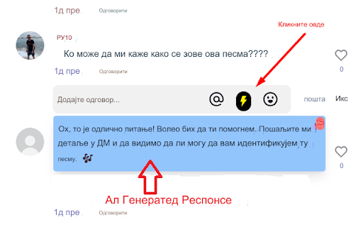 ChatGPT AI za TikTok video komentare i poruke od MailMagic-a