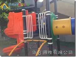 新北市林口區頭湖國民小學105學年度「遊樂器材汰換改善」工程採購案