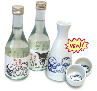 rượu sake