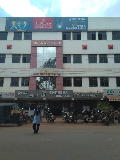 Shreeya Hospital, SH 73, KHB Colony, Narayanpura, Dharwad, Karnataka 580008, India, Hospital, state KA