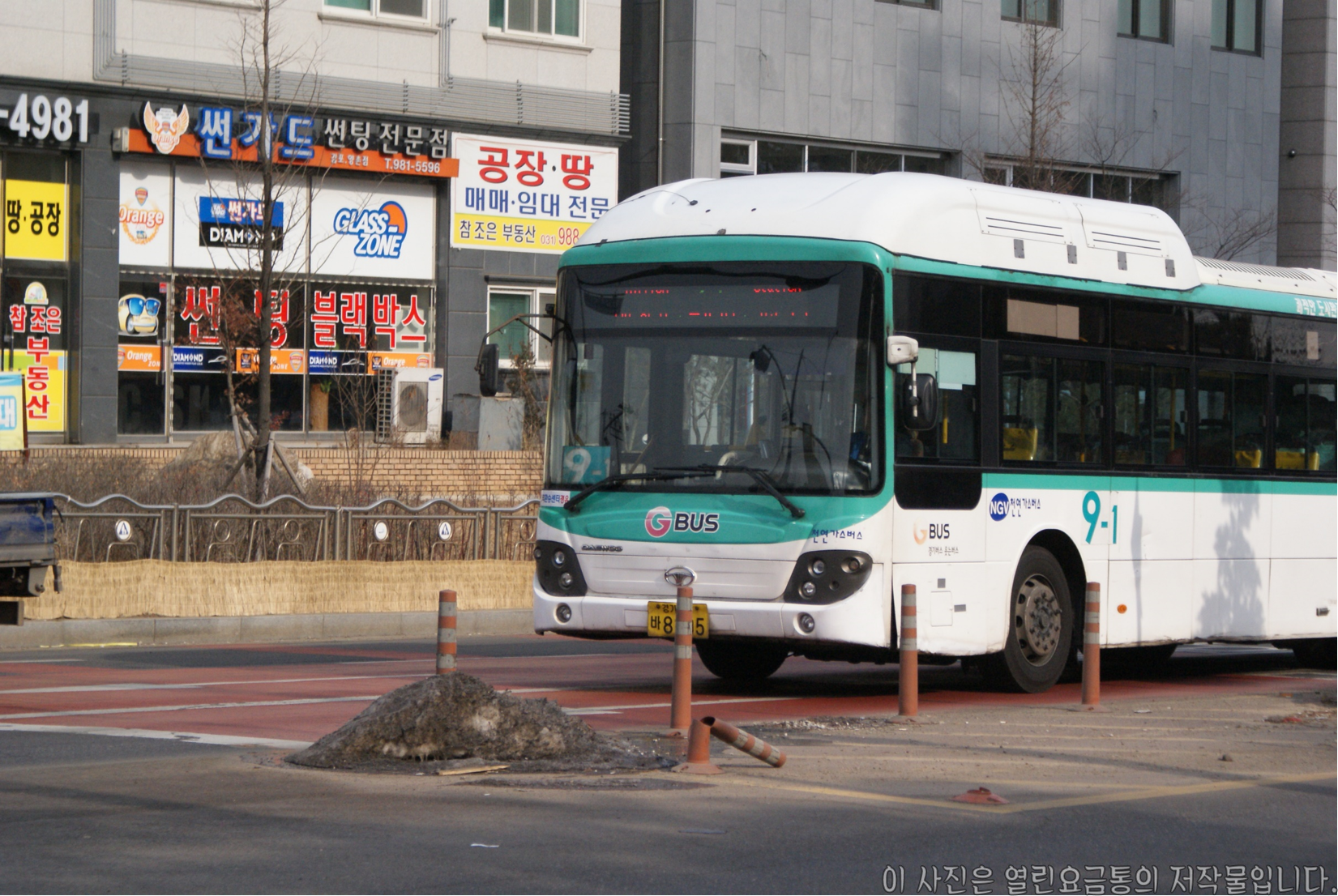 파일:g91b.png