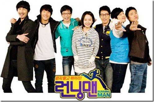 runningman-ep-333-eng-sub