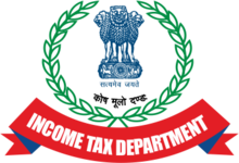 Income tax mts recruitment 2021 | govt jobs vacancy 2021 | Sarkari naukari 2021