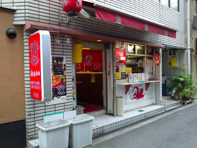 たこ焼きやまちゃん２号店の外観