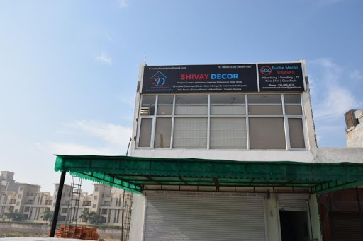 Shivay Decor, SCO-1, 1st Floor, Sector-115, Kharar-Landran Road, Mohali, Santemajra, Mohali, Punjab 140307, India, Wallpaper_Shop, state PB