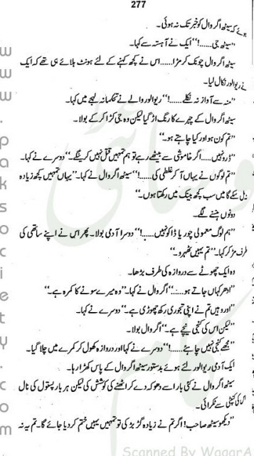 "Dilaer