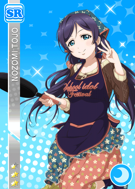 파일:186Nozomi.png