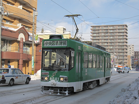 札幌市電　8521号