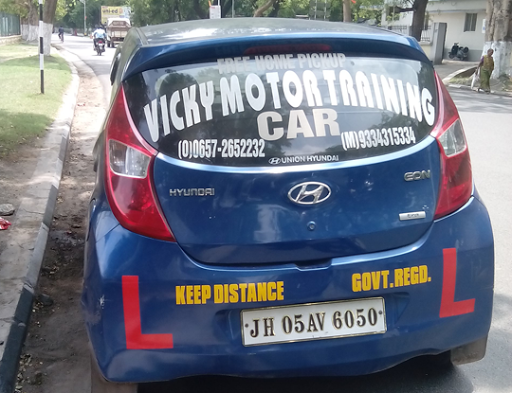 Vicky Motor Training Institute, (H.O) Dimna Road, Opp. Blue Bells School, Mango, (B.O) Telco, Jamshedpur, Jharkhand, India, Training_Centre, state JH