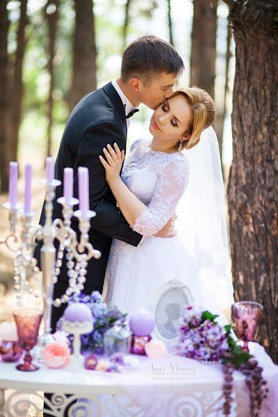 Nhiếp ảnh gia ảnh cưới Inna Vlasova (innavlasova). Ảnh của 24 tháng 3 2017