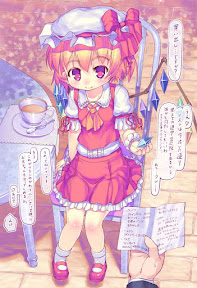 Touhou anke 3-shu-me