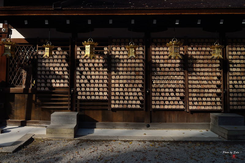 河合神社