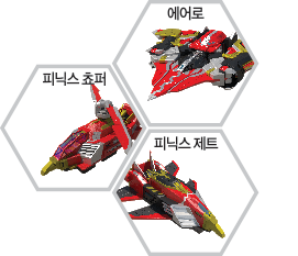 파일:external/www.legendhero.co.kr/rb01_icon_06-1.png