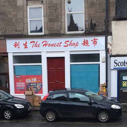 The Honest Shop logo