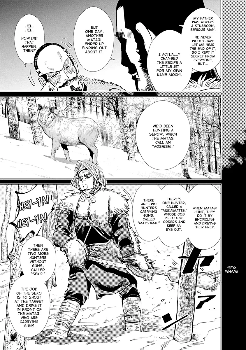 Golden Kamui Page 2