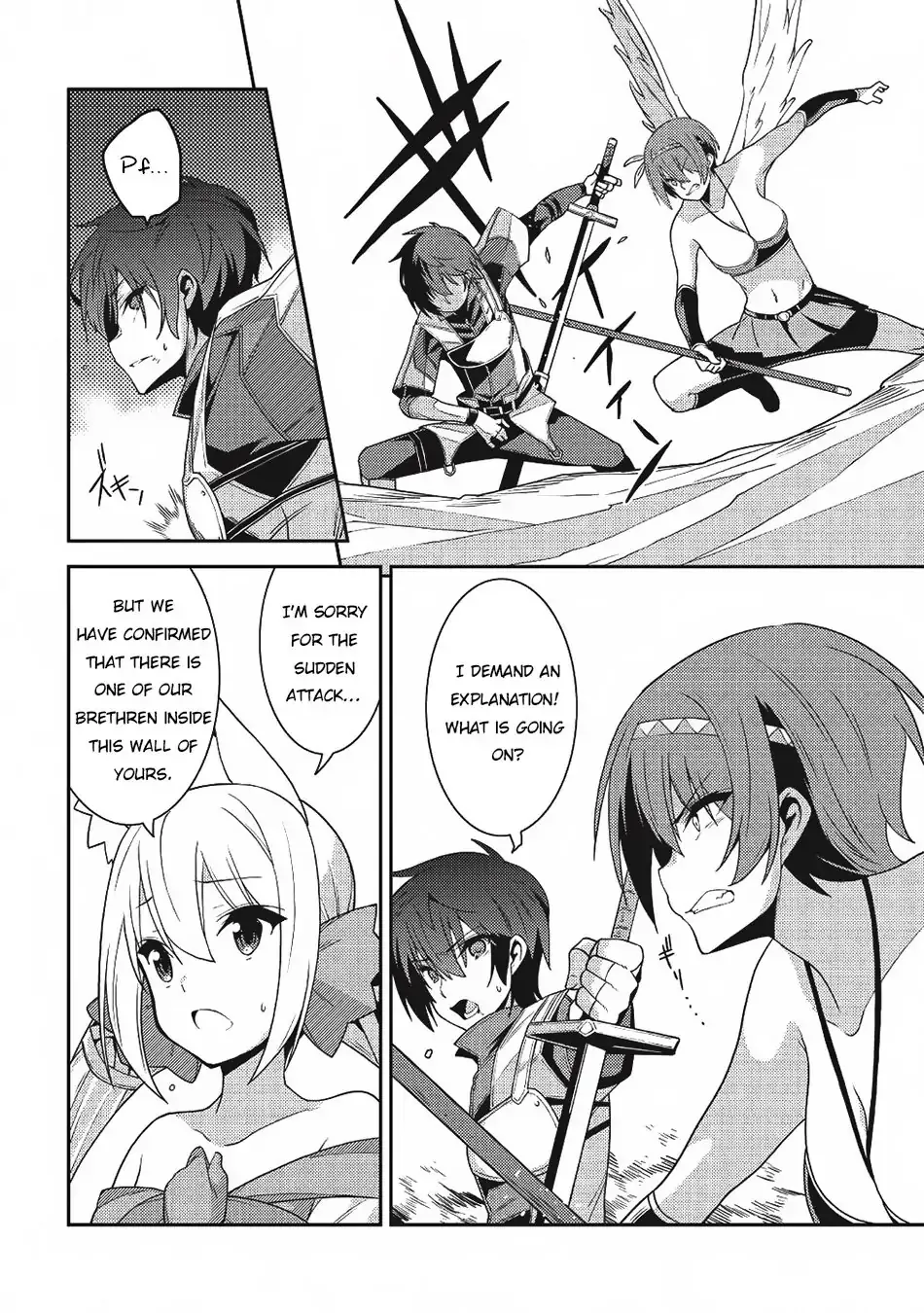 Seirei Gensouki Page 21