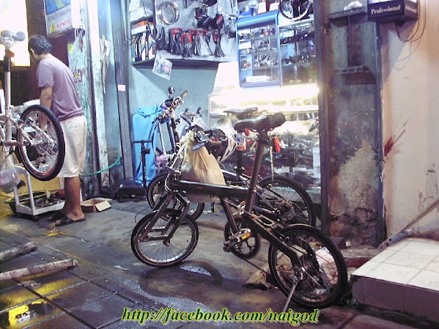 รูปภาพ