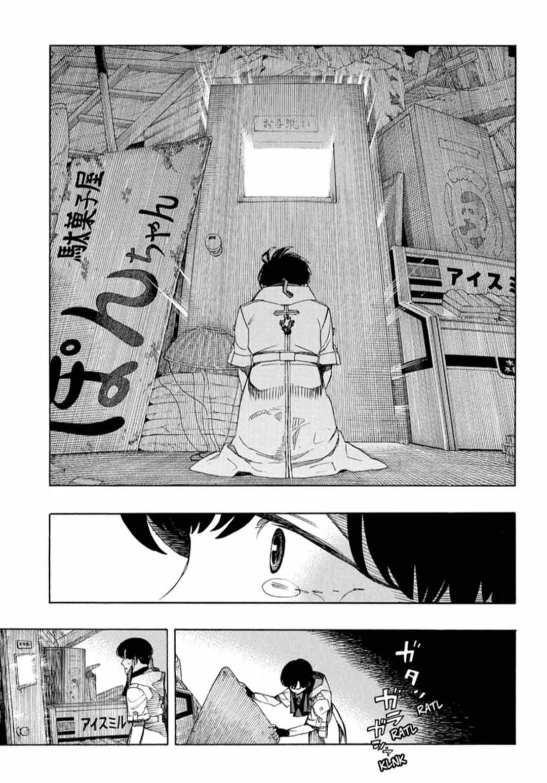 Blue Exorcist Page 25