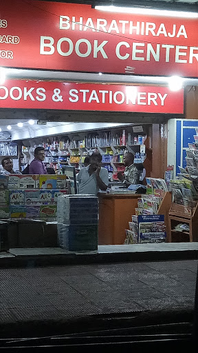 Bharathiraja Books Centre, 137, Balamurugan, Avinashi Road, Hope College, Avinashi Road, Coimbatore, Tamil Nadu 641004, India, Book_Shop, state TN