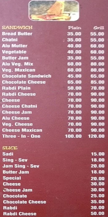 Hari Om Dabeli menu 