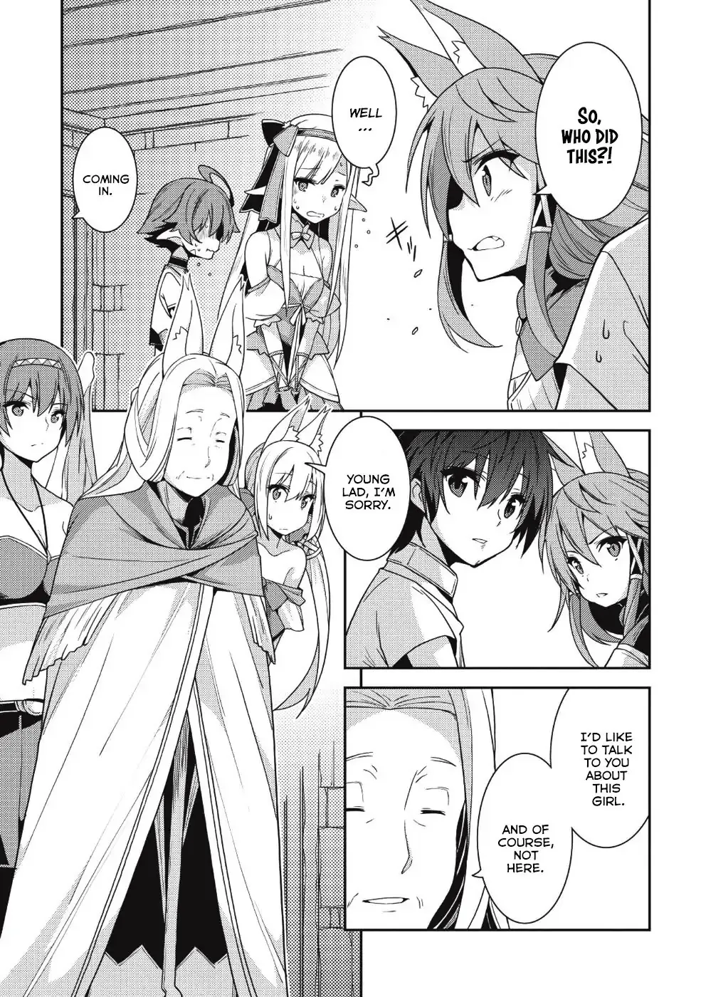 Seirei Gensouki Page 16