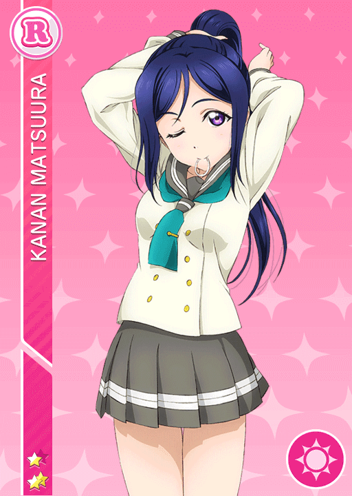 파일:912Kanan.png