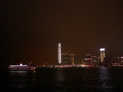 Photos of Star Ferry's Harbour Tour