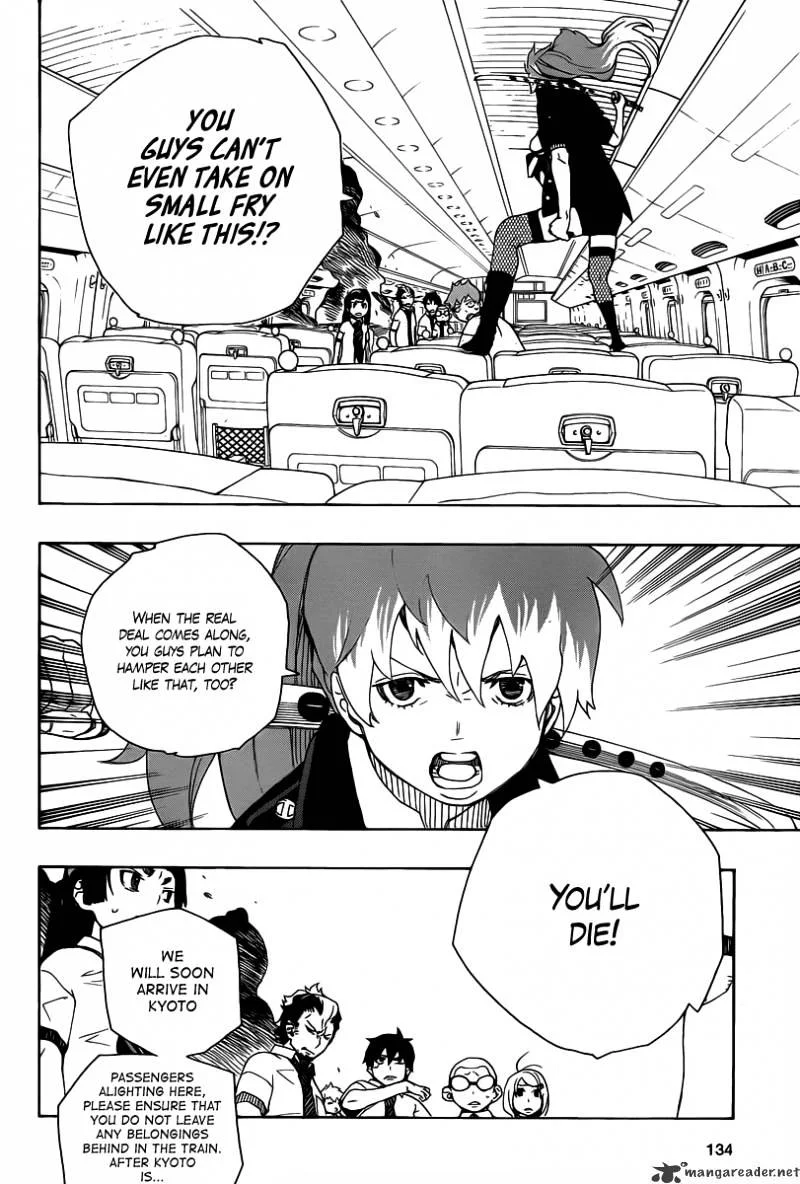 Blue Exorcist Page 39