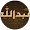 مستر عبدالله