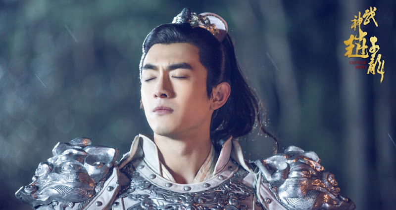 Chinese Hero Zhao Zi Long / God of War Zhao Zi Long / God of War Zhao Yun / Wu Shen Zhao Zi Long China Drama