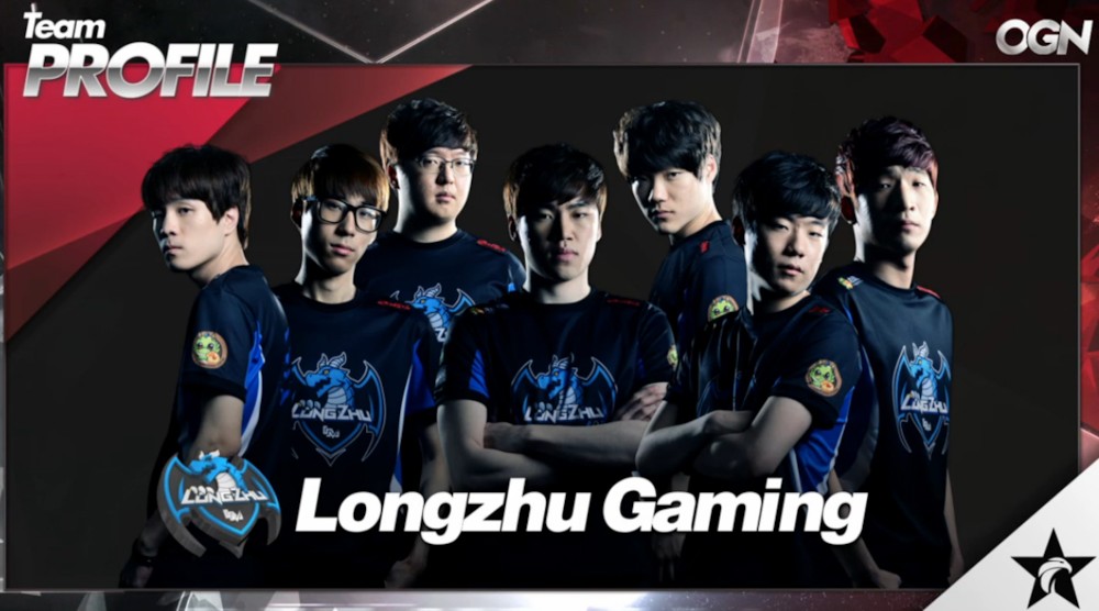 파일:longzhu_2016summer.jpg