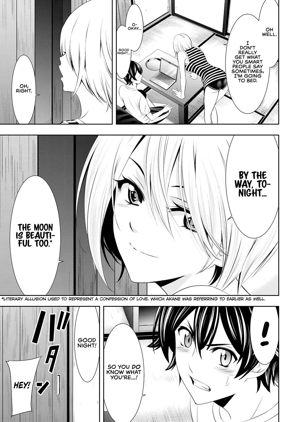 Chapter 35 What I Don't Get Page 16
