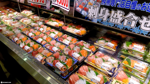 mouth-watering trays of Sushi at the Tokyo Sky Tree supermarket in Tokyo, Japan 