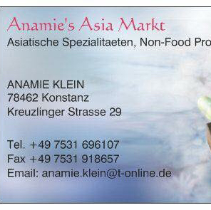 Anamie's Asia Markt logo