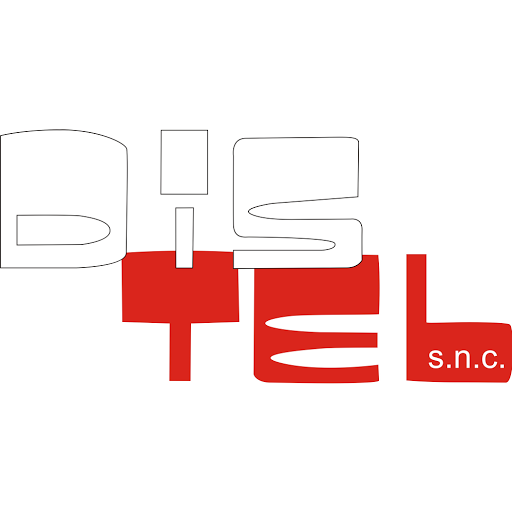 Distel S.n.c. - Assistenza Monopattini Elettrici - Riparazioni Cellulari - Linee fisse e mobili logo