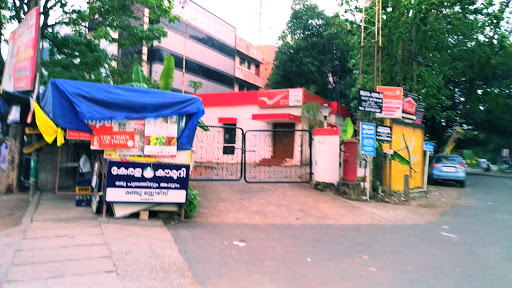 Kakkanadu Post Office, Kakkand- road Near to hdfc bank, NGO Quarters, Vazhakkala, Kakkanad, Kerala 682030, India, Shipping_and_postal_service, state KL