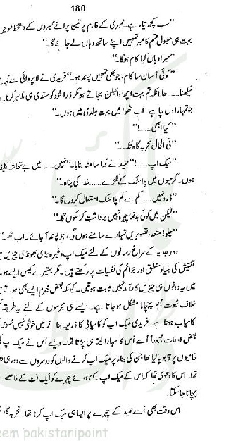 "Surkh