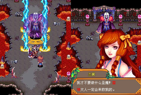 [Game Java] GAME KHỦNG Trinity Tron – Hell Song [By China]