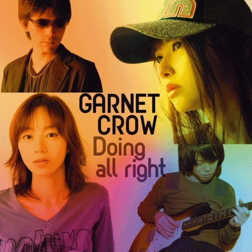 I Am Who I Am 我就是我 整理 Garnet Crow 十三年的音樂軌跡