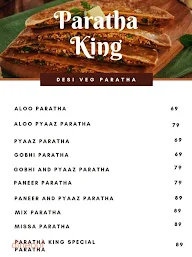 Sk Pratha King menu 1