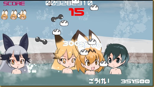 鉄アレイ 鉄アレイ