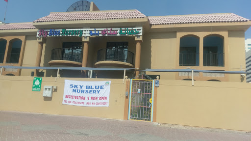 Sky Blue Nursery, Abu Dhabi - United Arab Emirates, Preschool, state Abu Dhabi