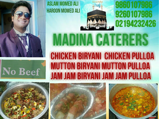 Madina Caterers, Mhasala - Tala Rd, Roha Nagar, Wali, Roha Ashtami, Maharashtra 402109, India, Caterer, state MH