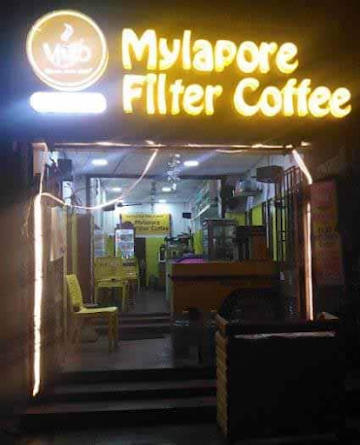 Mylapore Filter Coffee photo 