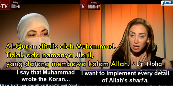 Dr. Noha Vs Riham Sahid.png