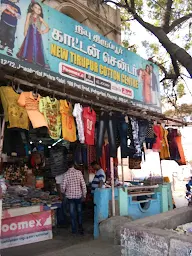 New Tirupur Cotton Centre photo 5