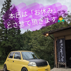 エッセ L235S