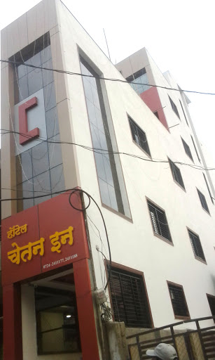 Hotel Chetan Inn, Gaddam Plot Rd, Ramdaspeth, Akola, Maharashtra 444001, India, Inn, state MH